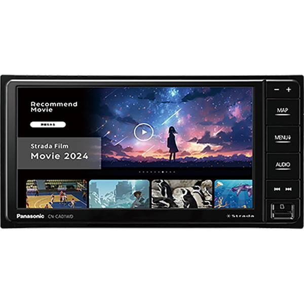 即日発送】【新品】Panasonic パナソニックストラーダ SDナビ CN 