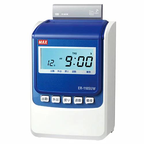 【新品】MAX マックス 電子タイムレコーダー 電波時計付き ER-110SUW ホワイト