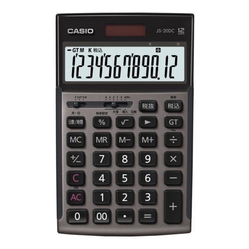 【新品】CASIO カシオ 本格実務電卓 12桁 ジャストタイプ JS-20DC-GB-N グレージュブラウン