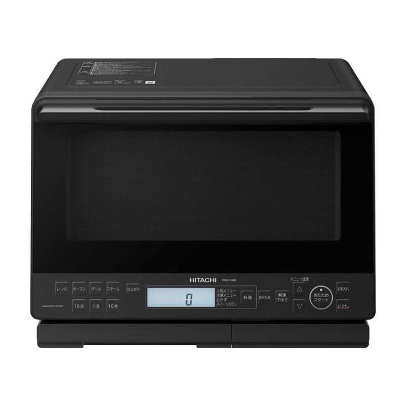 新品】HITACHI 日立 スチームオーブンレンジ ヘルシーシェフ MRO-S8B-K