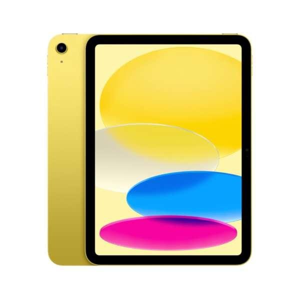 【ラッピング可】【即日発送】【新品 箱不良・シュリンク破れ品】Apple アップル iPad 11インチ Wi-Fi 128GB 2025年春モデル MD4D4J/A イエロー