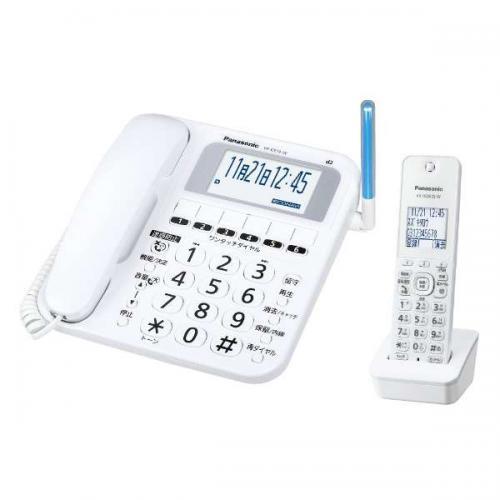 【ラッピング可】【即日発送】【新品】Panasonic パナソニック 電話機 VE-GE19DL-W ホワイト　