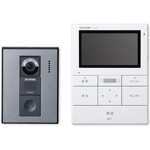 【ラッピング可】【即日発送】【新品】IRIS OHYAMA アイリスオーヤマ テレビドアホン TD-SM3010T-WSH