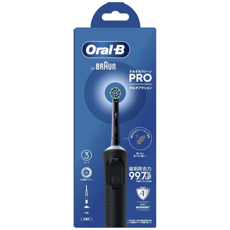 【新品】BRAUN ブラウン 電動歯ブラシ オーラルB すみずみクリーンPRO マルチアクション D1034133BK