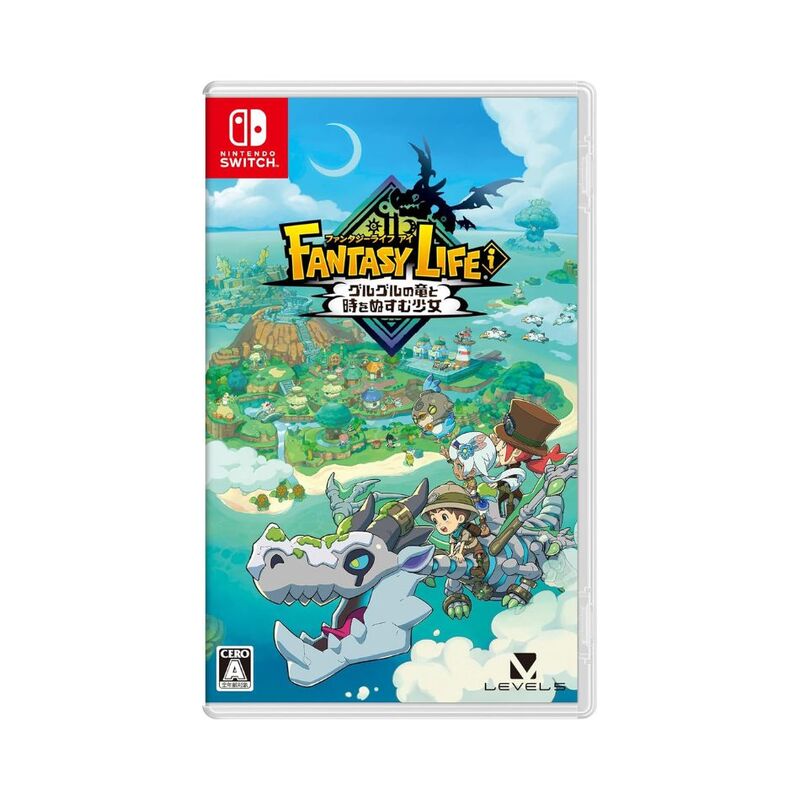 【ラッピング可】【メール便】【新品】任天堂 Nintendo Switch ゲームソフト ファンタジーライフi グルグルの竜と時をぬすむ少女