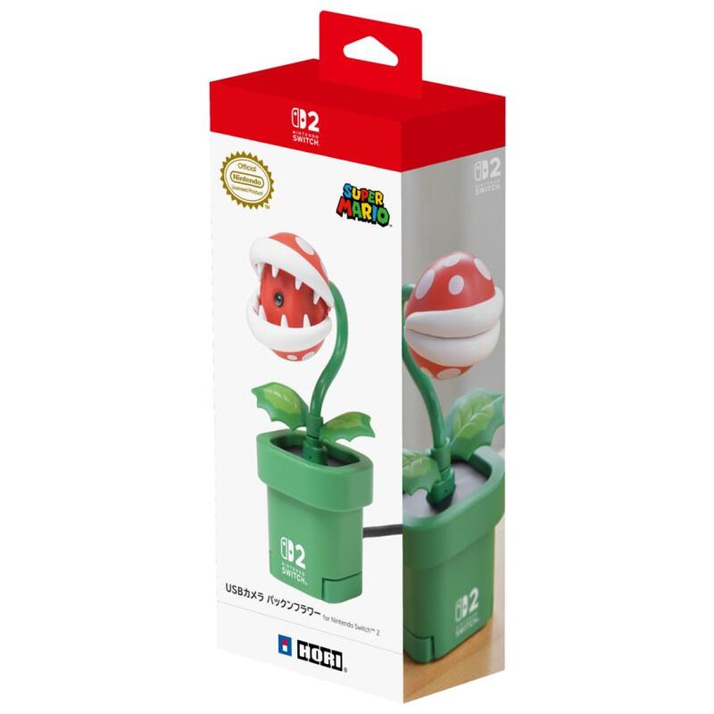 【ラッピング可】【即日発送】【新品】HORI ホリ USBカメラ パックンフラワー for Nintendo Switch 2 NSX-001