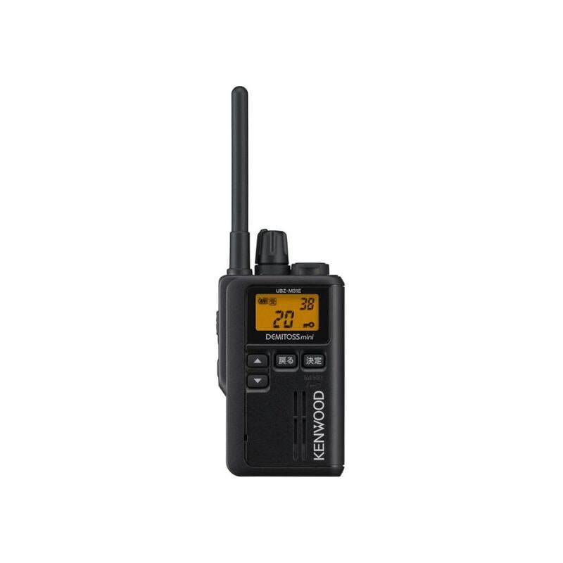 【新品】KENWOOD ケンウッド 特定小電力トランシーバー DEMITOSS mini UBZ-M31E-B ブラック
