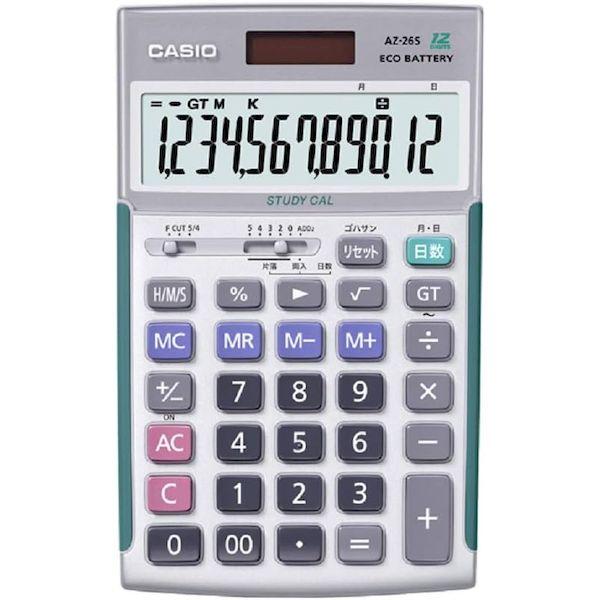 【ラッピング可】【即日発送】【新品】CASIO カシオ スクール電卓 AZ-26S