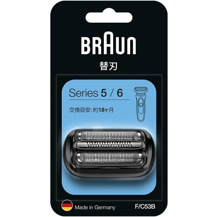 【新品】BRAUN ブラウン シェーバー用 替刃 F/C53B