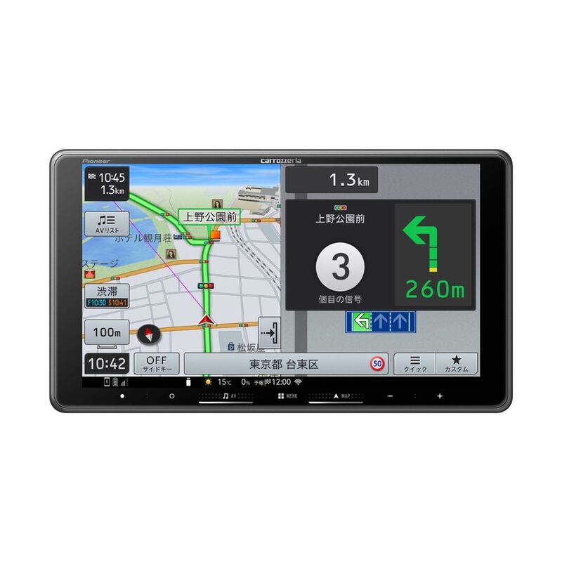 【新品】Pioneer パイオニア カーナビ 9V型フローティングモデル 楽ナビ AVIC-RF722