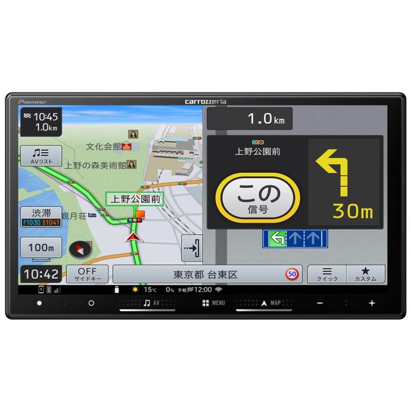 楽ナビ ロッキー(R1/11〜現在)専用 AVIC-RQ721-DC + KLS-Y903D 9