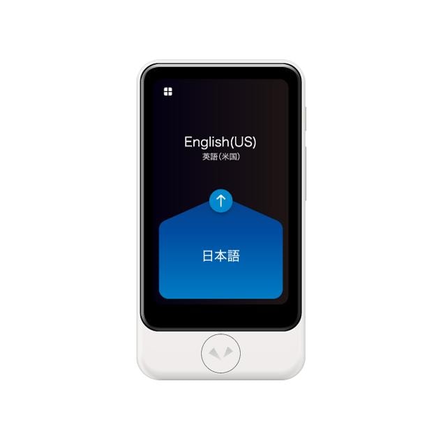 【ラッピング可】【即日発送】【新品 箱不良・シュリンク破れ品】POCKETALK ポケトーク 通訳機 S Plus PTSPGW ホワイト