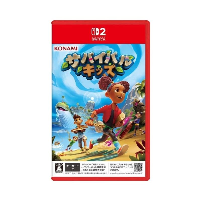 【ラッピング可】【メール便】【新品】任天堂 Nintendo Switch 2 ゲームソフト サバイバルキッズ