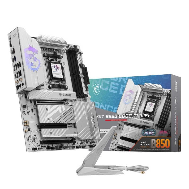 【中古美品】MSI エムエスアイ MPG B850 EDGE TI WIFI マザーボード