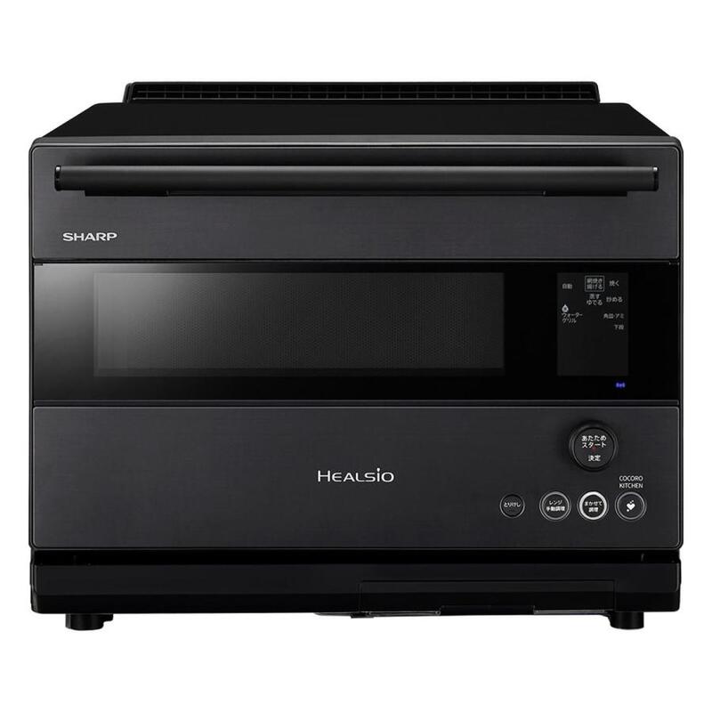 【新品】SHARP シャープ ウォーターオーブン ヘルシオ 30L AX-RS1B-H ダークメタル