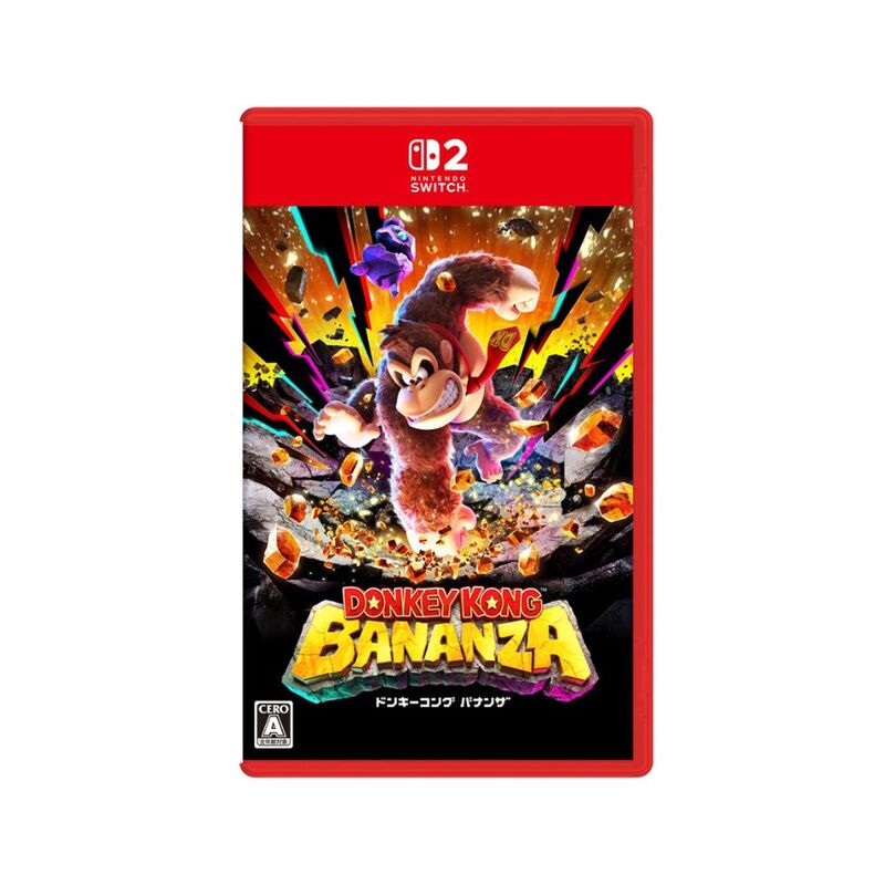 【ラッピング可】【メール便】【新品】任天堂 Nintendo Switch 2 ゲームソフト ドンキーコング バナンザ BEE-P-AAACA