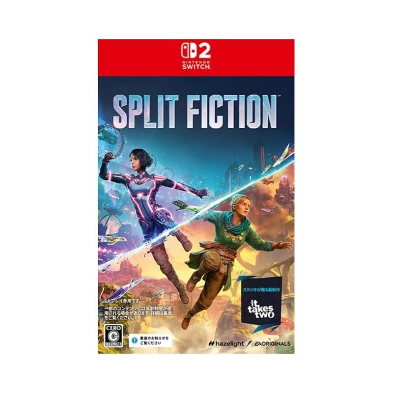 あぴぴぴ⭐️Nintendo Switch ゲーム2本セット 楽天ブックス