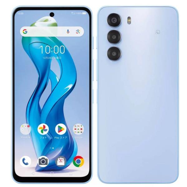 【ラッピング可】【即日発送】【新品】ZTE スマホ Nubia S 5G A403ZT Y!mobile版 ライトパープル
