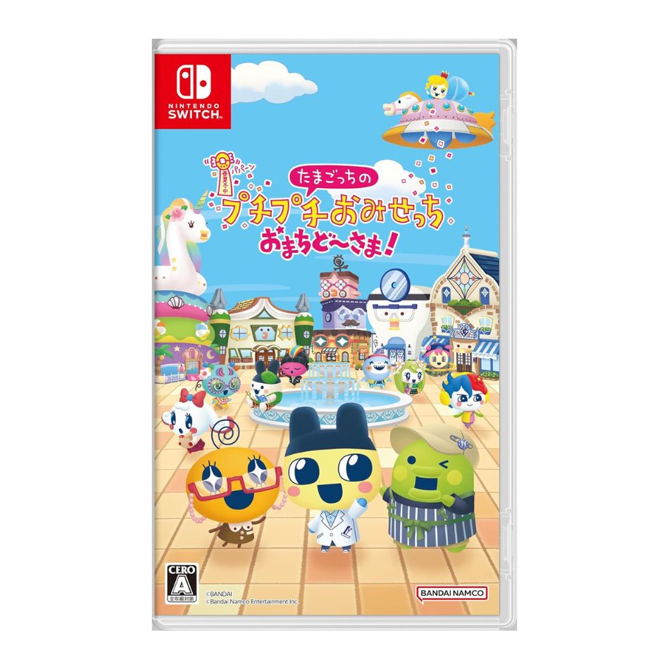 【ラッピング可】【メール便】【新品】任天堂 Nintendo Switch 2 ゲームソフト たまごっちのプチプチおみせっち おまちど～さま！