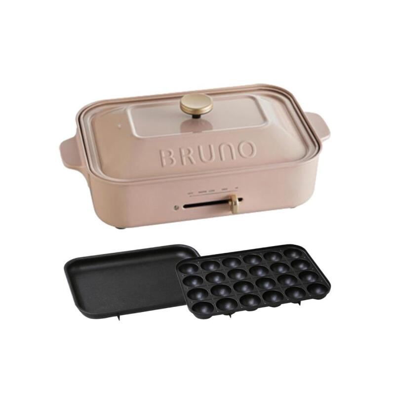 【即日発送】【新品】BRUNO ブルーノ コンパクトホットプレート BOE021-PBE ピンクベージュ