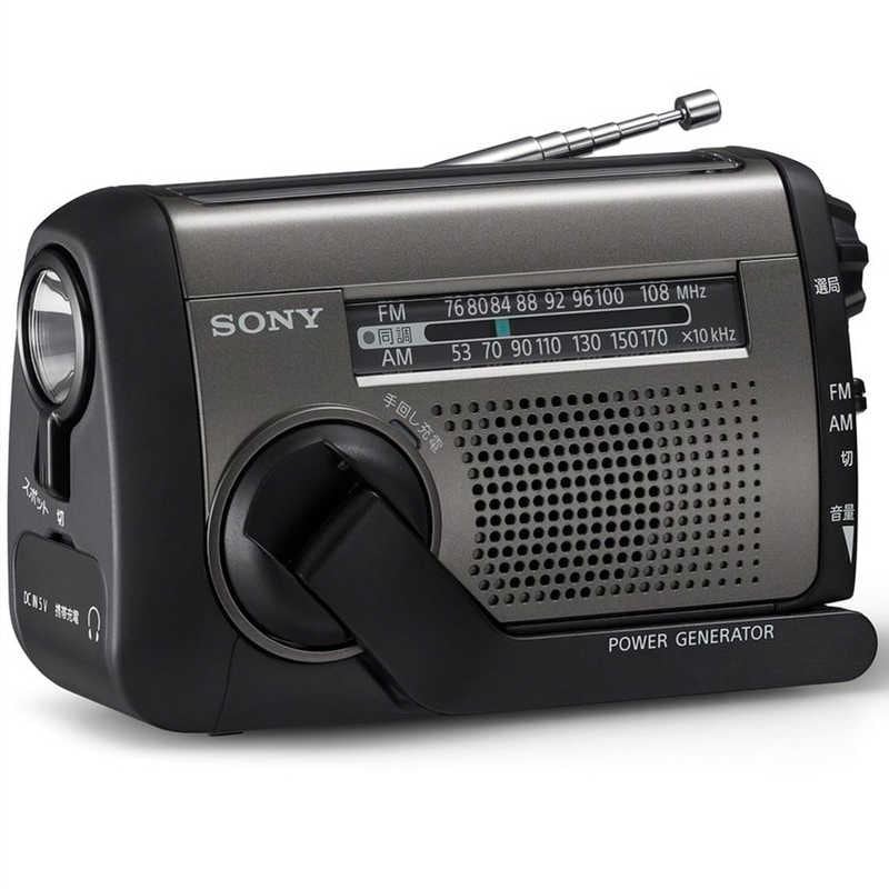 【ラッピング可】【即日発送】【新品】SONY ソニー ポータブルラジオ ICF-B300