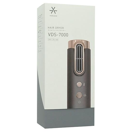 Panasonic ラムダッシュ LITE ES-P330U-B 未使用開封品 19,800円、パナソニックから3枚刃を採用した「ラムダッシュ