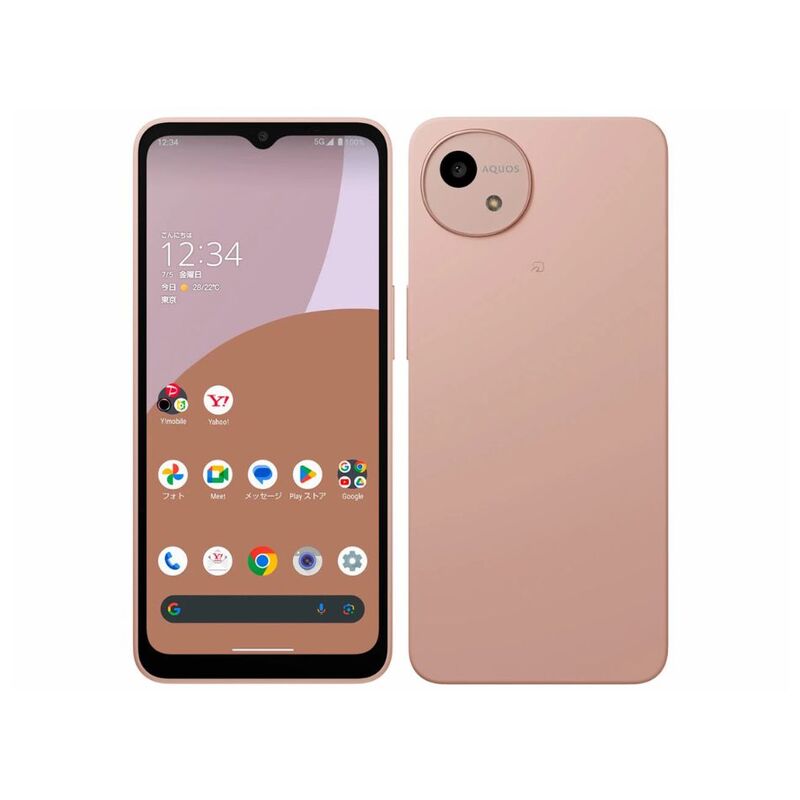 【新品】SHARP シャープ スマホ AQUOS wish4 A402SH Y!mobile ピンク SIMロック解除品