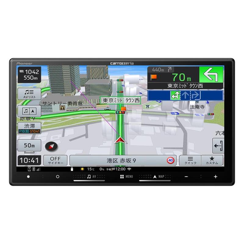 【即日発送】【新品】Pioneer パイオニア カーナビ 楽ナビ AVIC-RZ522