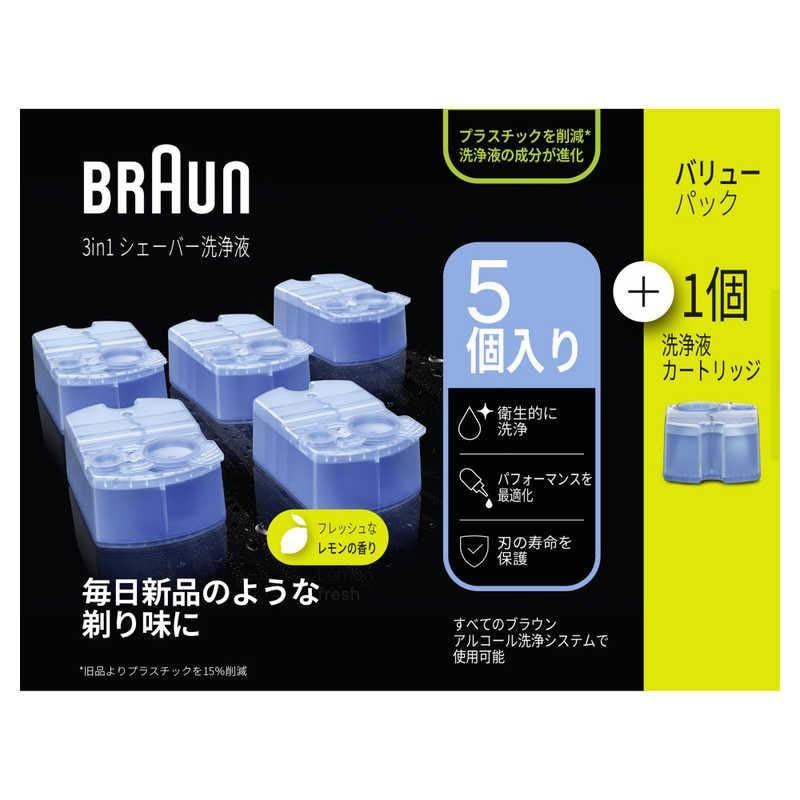 【新品】BRAUN ブラウン クリーン&リニューシステム専用洗浄液カートリッジ 5個+1個 CCR5CR
