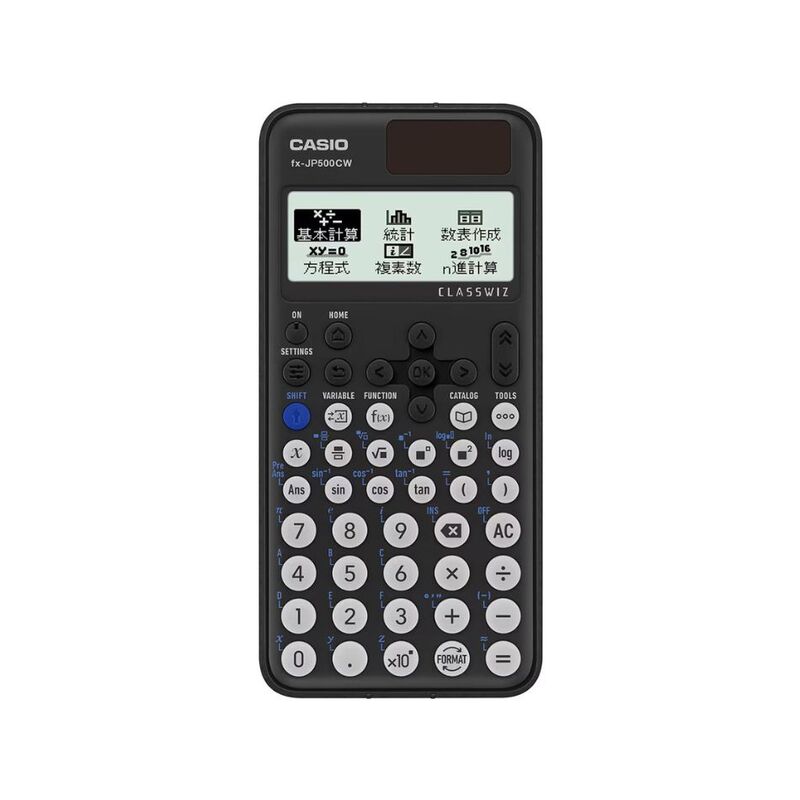 【ラッピング可】【即日発送】【新品】CASIO カシオ 関数電卓 10桁 CLASSWIZ fx-JP500CW