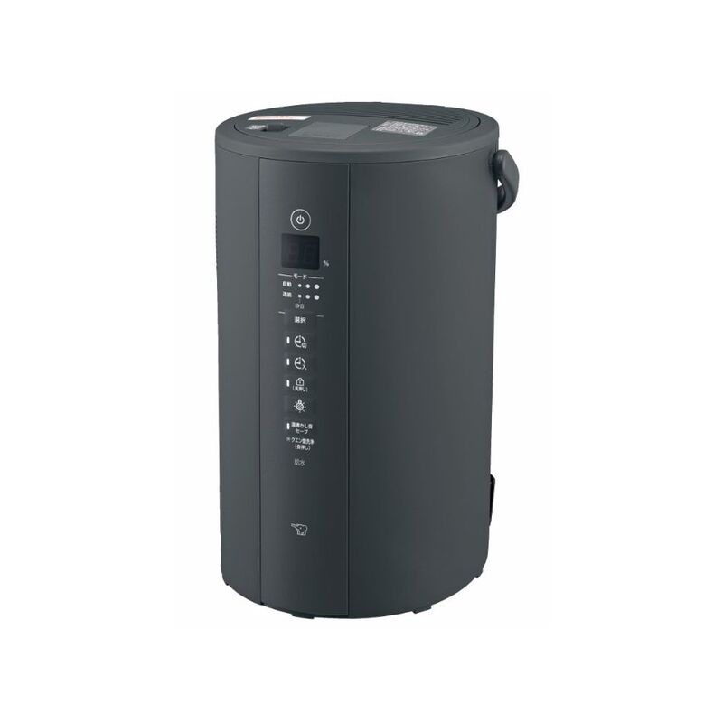 【即日発送】【新品】ZOJIRUSHI 象印 スチーム式加湿器 EE-TA60-BM ソフトブラック