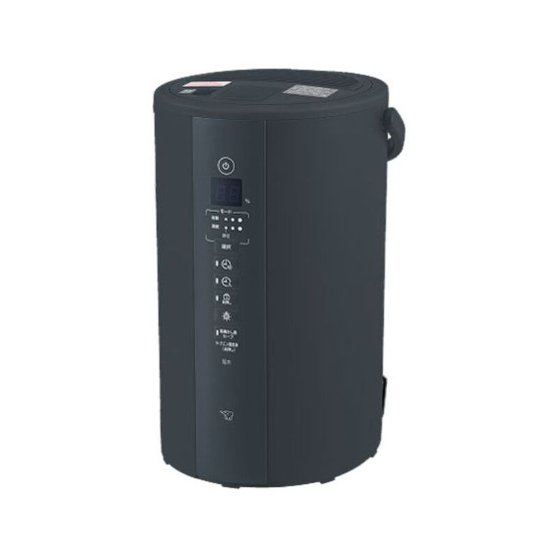 【即日発送】【新品】ZOJIRUSHI 象印 スチーム式加湿器 4.0L EE-TB60-BM ソフトブラック