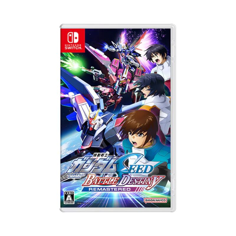 【ラッピング可】【メール便】【新品】任天堂 Nintendo Switch ゲームソフト 機動戦士ガンダムSEED BATTLE DESTINY REMASTERED HAC-P-BJEBA