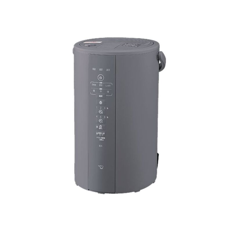 【即日発送】【新品】ZOJIRUSHI 象印 スチーム式加湿器 EE-DF50-HA グレー