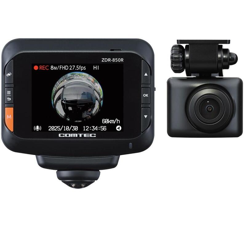 新品】COMTEC コムテック ドライブレコーダー ZDR-850R | すべての商品