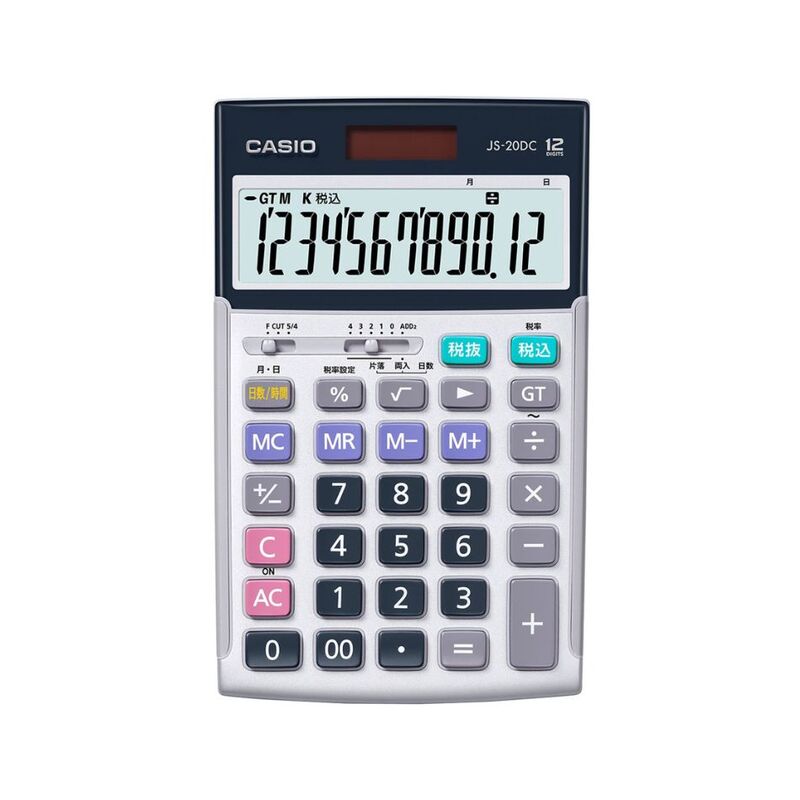 【ラッピング可】【即日発送】【新品】CASIO カシオ 本格実務電卓 ジャストタイプ 12桁 JS-20DC-N