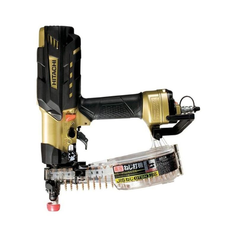 【即日発送】【新品】HiKOKI ハイコーキ 高圧ねじ打機 WF4H3 S