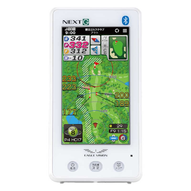 【ラッピング可】【即日発送】【新品】朝日ゴルフ ゴルフ用GPSナビ イーグルビジョン EAGLE VISION NEXT G EV-438