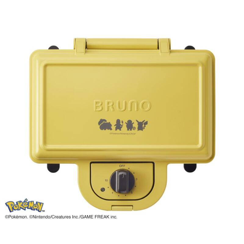 【即日発送】【新品】BRUNO ブルーノ ホットサンドメーカー ポケモン BOE132-YE ダブル イエロー