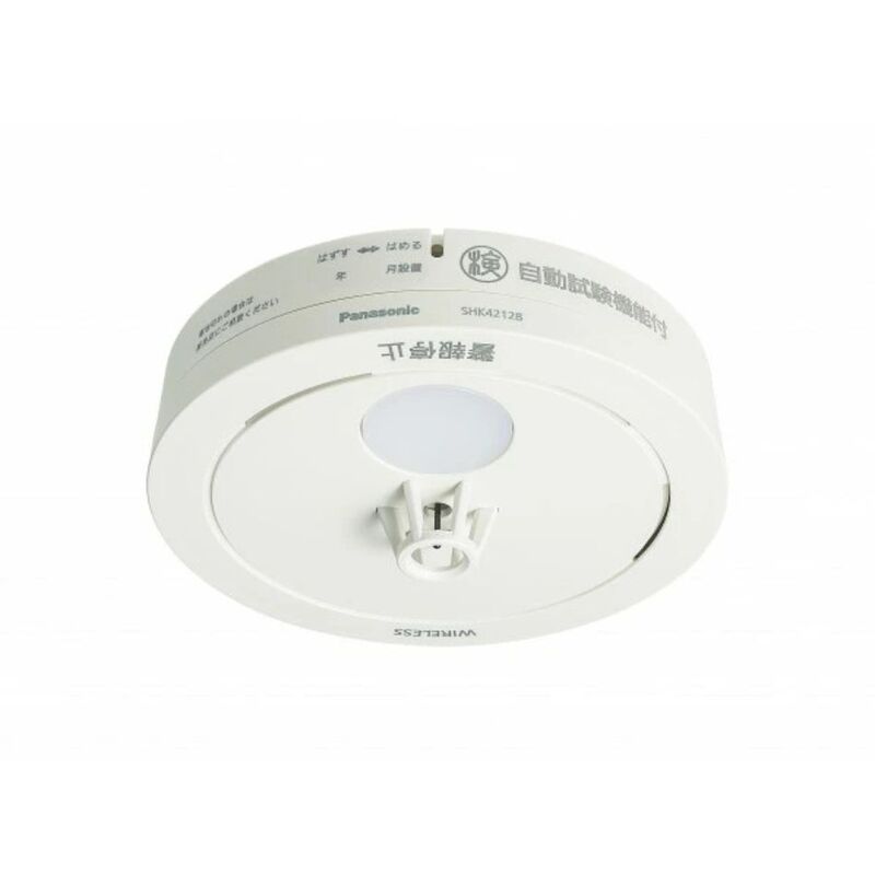 【新品】Panasonic パナソニック 住宅用火災警報器 ねつ当番 SHK42128