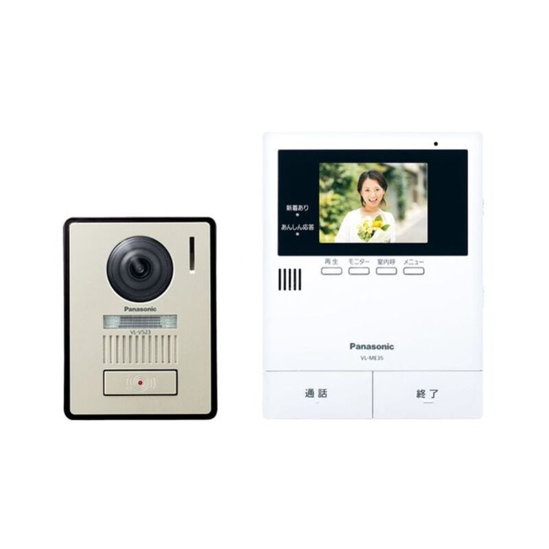 【新品】パナソニック Panasonic ドアホン VL-SE35KLA
