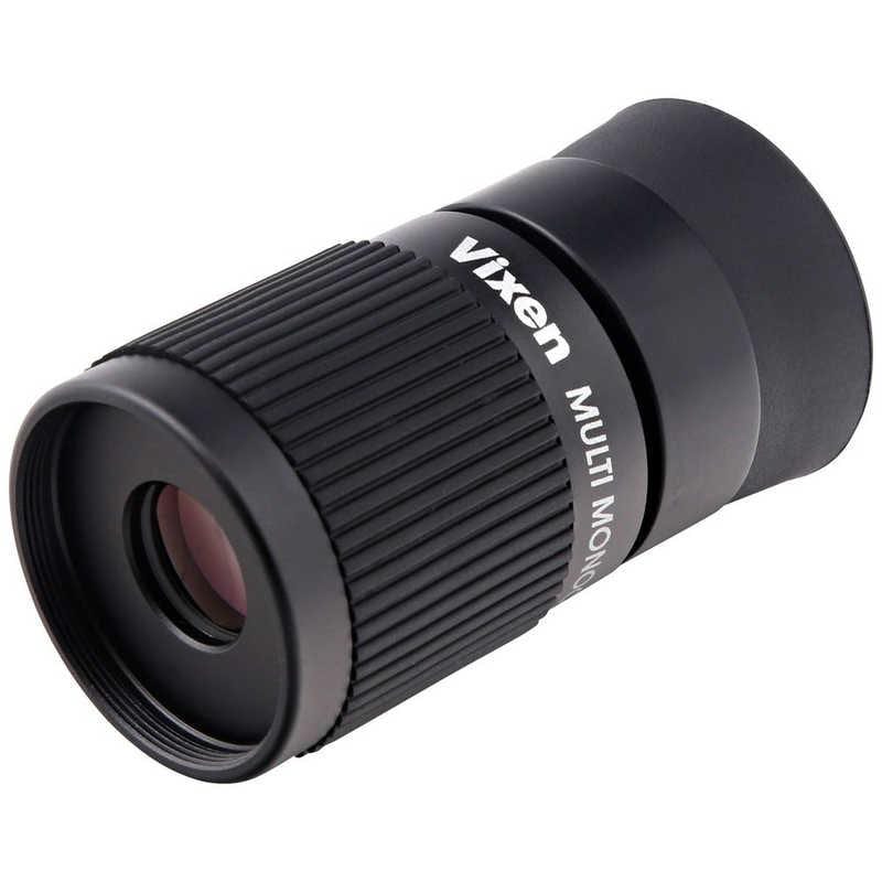 【ラッピング可】【即日発送】【新品】Vixen ビクセン 単眼鏡 マルチモノキュラー H4×12