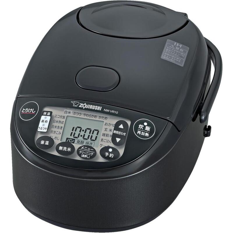 【即日発送】【新品】ZOJIRUSHI 象印 炊飯器 極め炊き 5.5合 NW-VR10-BA ブラック