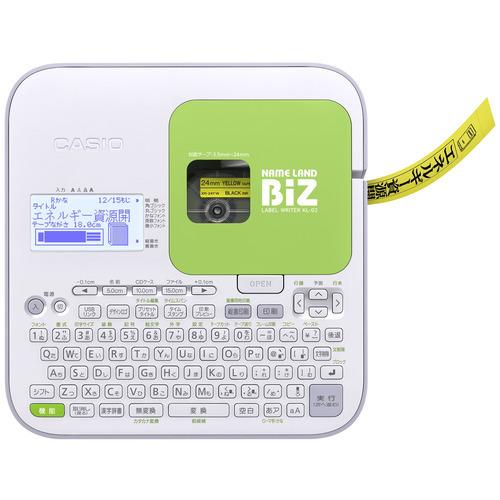 【新品】CASIO カシオ ラベルライター ネームランド KL-G2