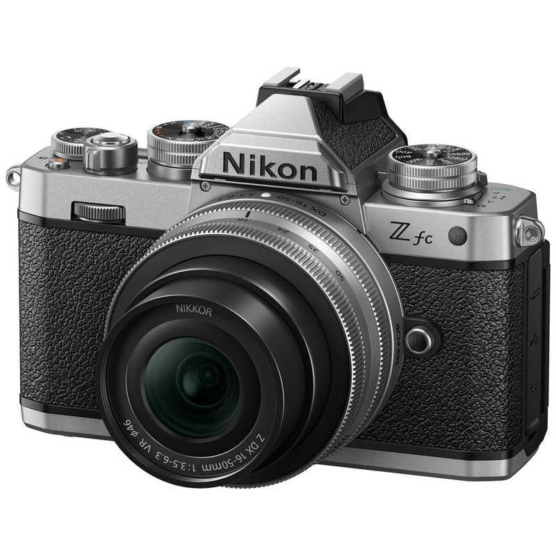 【ラッピング可】【即日発送】【新品 箱不良・シュリンク破れ品】Nikon ニコン カメラ Z fc 16-50 VR レンズキット シルバー
