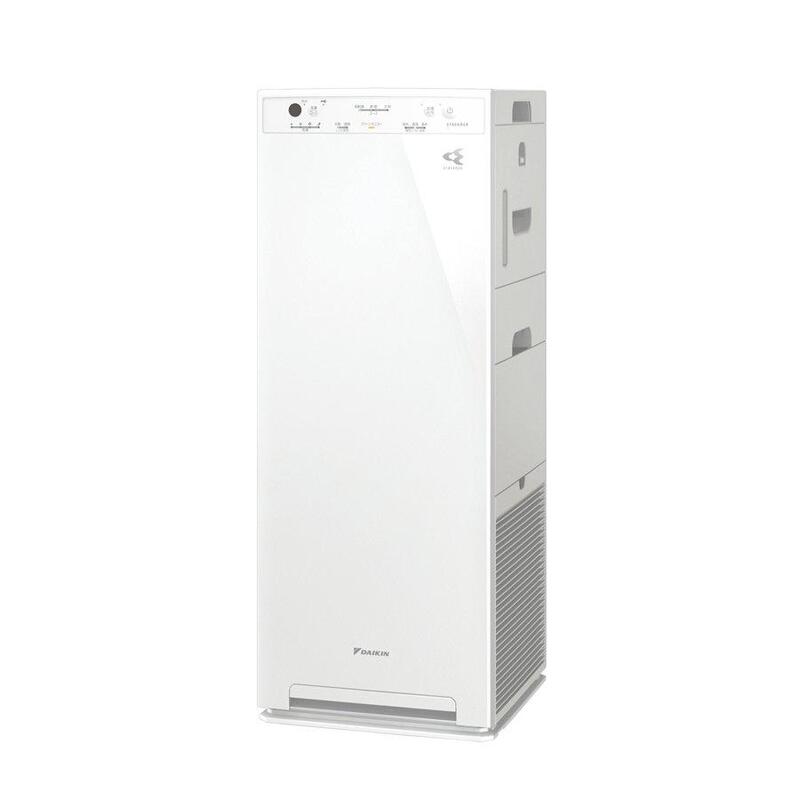ダイキン加湿空気清浄機MCK50Y-W2021年製 新品】DAIKIN ダイキン 空気清浄機 MCK50Y-W ホワイト | すべての商品