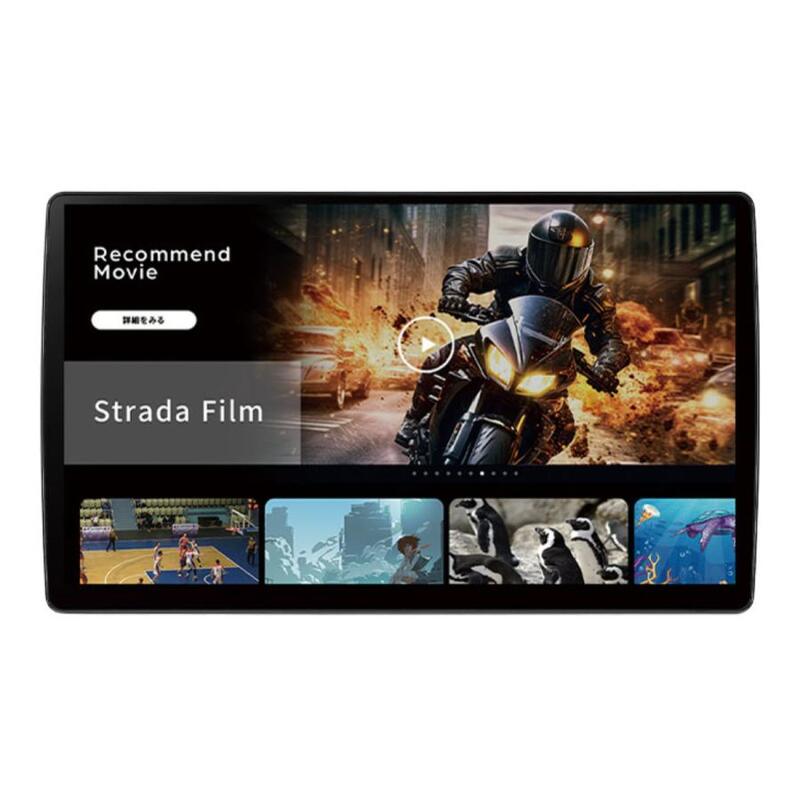 【即日発送】【新品】Panasonic パナソニック カーナビ ストラーダ F1X PREMIUM10 CN-F1X10C1DA