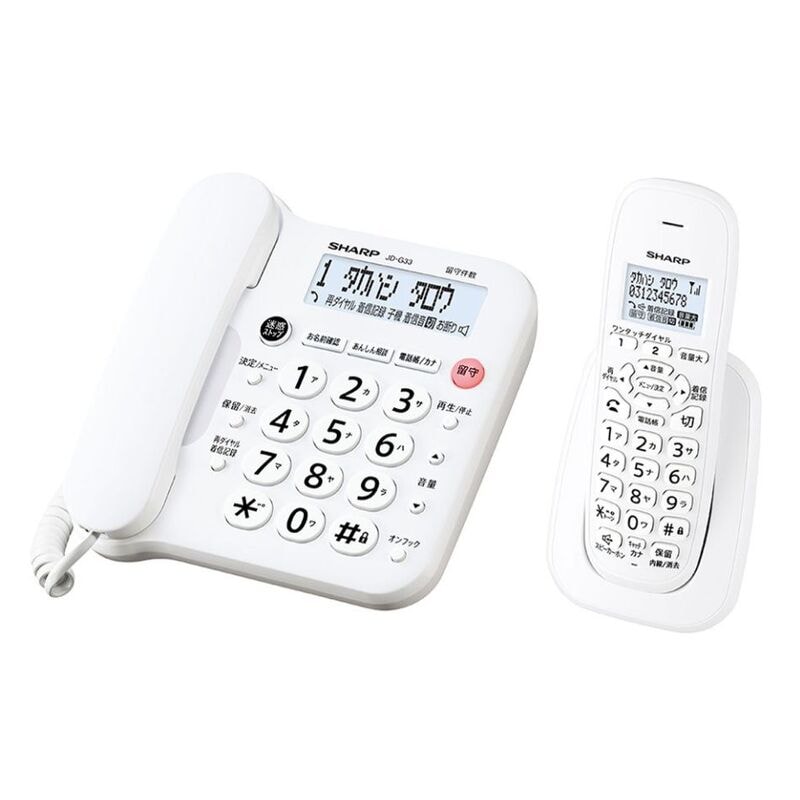 【ラッピング可】【即日発送】【新品】SHARP シャープ 電話機 子機１台 JD-G33CL ホワイト系