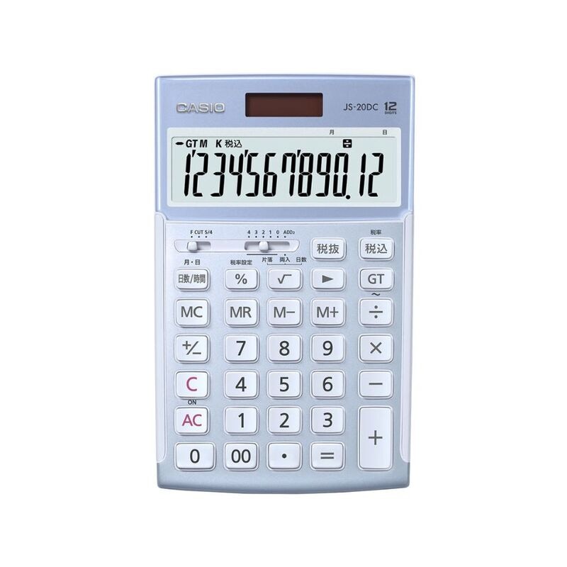【ラッピング可】【即日発送】【新品】CASIO カシオ 本格実務電卓 12桁 JS-20DC-BU-N ブルー
