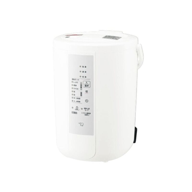 【即日発送】【新品 箱不良・シュリンク破れ品】ZOJIRUSHI 象印 スチーム式加湿器 EE-RT50-WA ホワイト